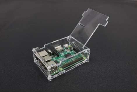 Raspberry Pi 3 Case