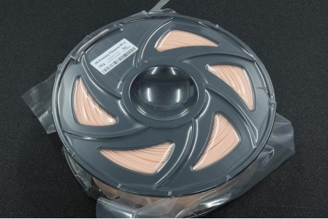 Sunhokey 3D Printing Filament PLA ( Skin / 1.75mm )