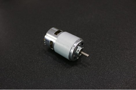 775 DC Motor