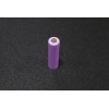 UBETTER BAK 2200mAh 3.7V 3C 18650 Power Battery