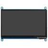 7inch HDMI LCD (H)