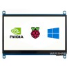 7inch HDMI LCD (H)