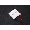 TEC1-12715 12V 150W Thermoelectric Cooler Module
