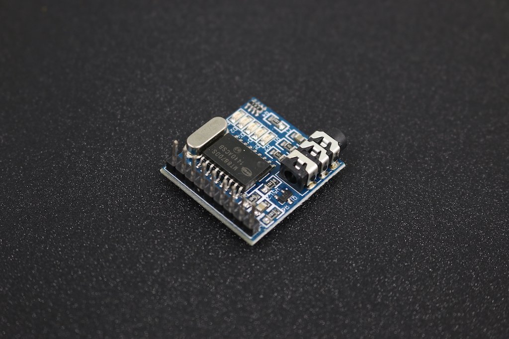 DTMF MT8870 Phone Voice Decoding Module